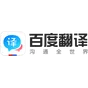 百度AI同传助手 logo