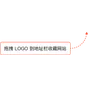 博思AIPPT logo