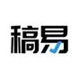 稿易AI论文 logo